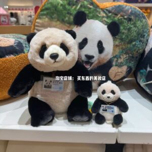 韓國愛寶樂園限定紀念品｜韓國直送